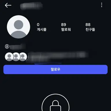 Profile image of 찬경
