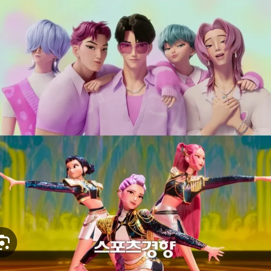 사자보이즈 헌트릭스