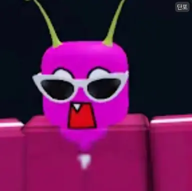 Profile image of 단포