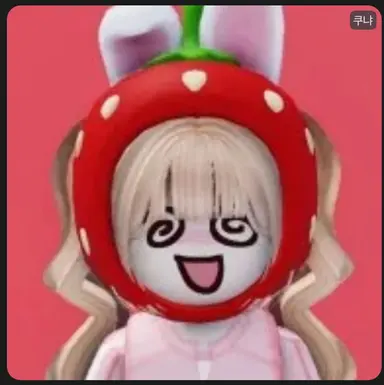 Profile image of 쿠냐