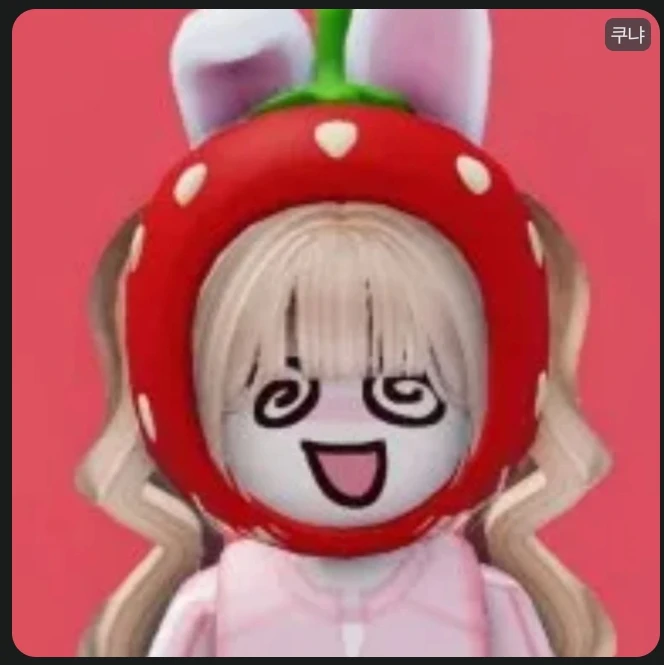 쿠냐