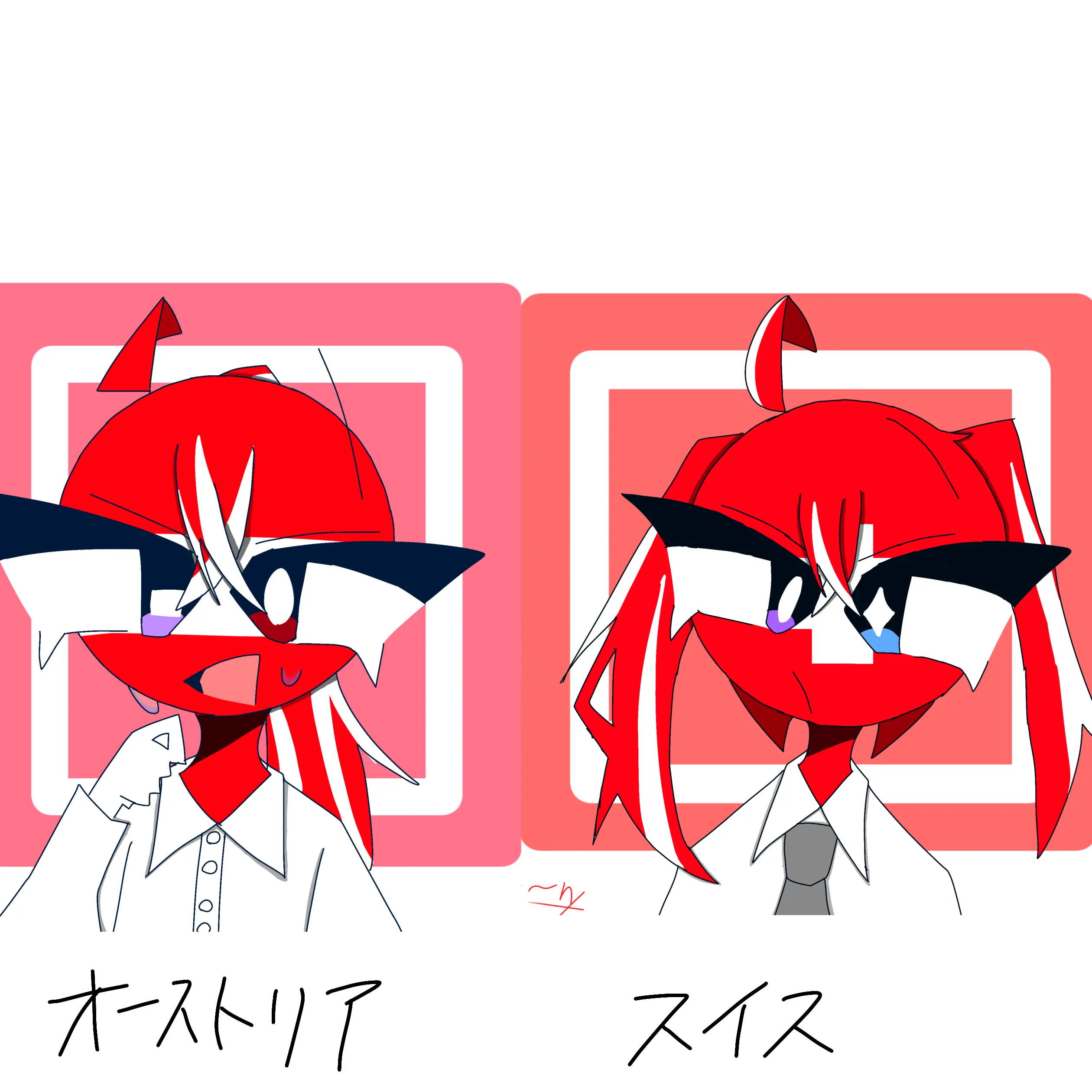 onigirikuitai의 あんまり見ない2人に取り合われる！☆()