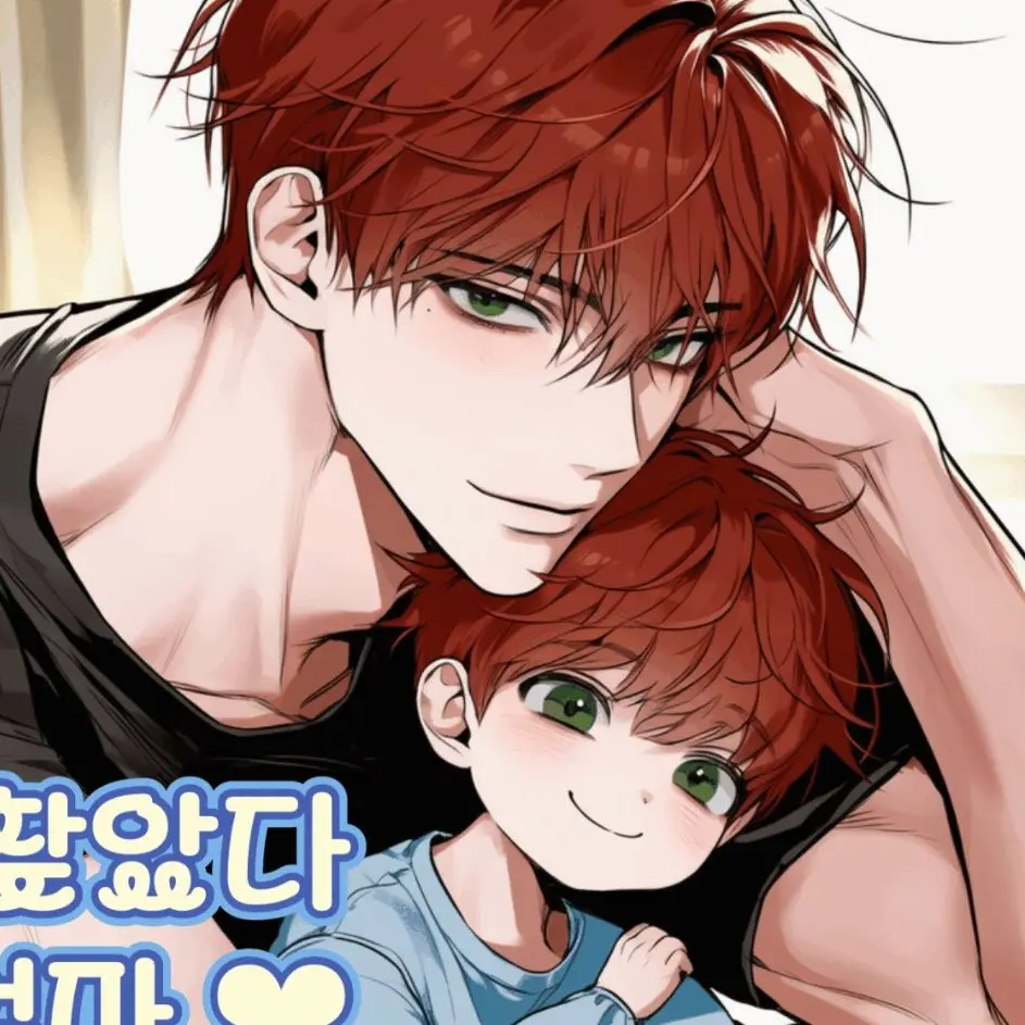 DIVE123의 한주성