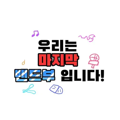 Profile image of 설명자
