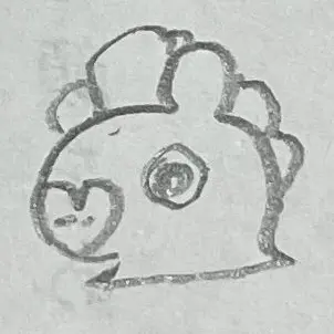 Profile image of ホソク