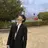 명재현
