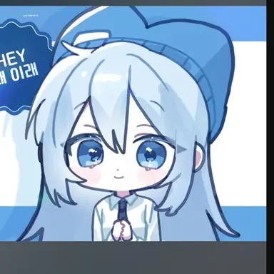 Profile image of 타코