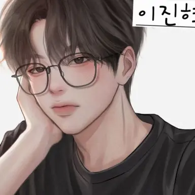 Profile image of 이진혁