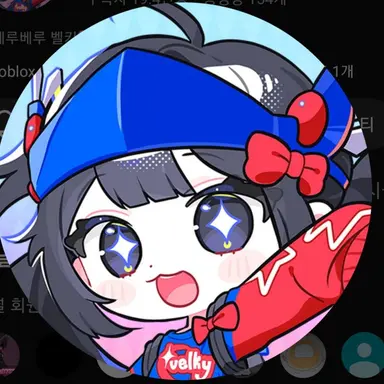 Profile image of 벨키