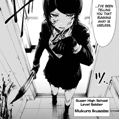 Profile image of 이쿠사바 무쿠로