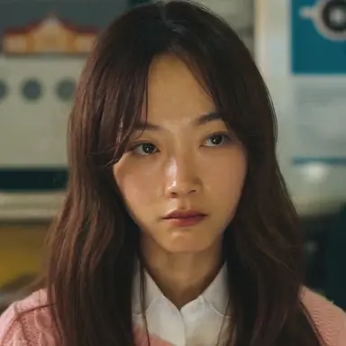 Profile image of Nayeon