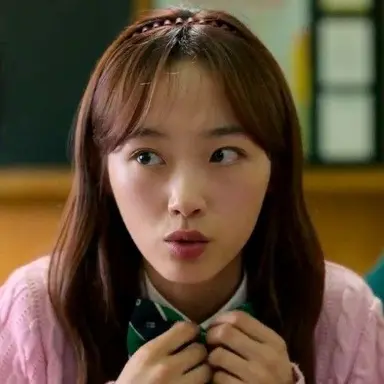 Profile image of Nayeon