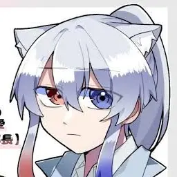 Profile image of 이토 시로