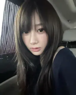 Profile image of Giselle