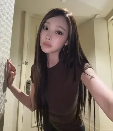 Profile image of Giselle