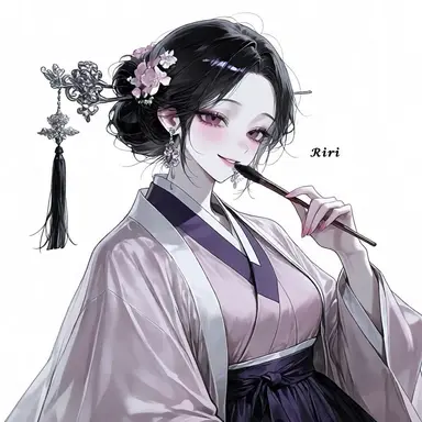 Profile image of 윤채련