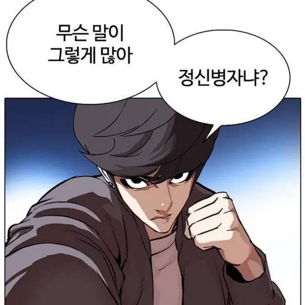 MightyVoice2940의 .