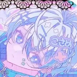 Profile image of こさめ
