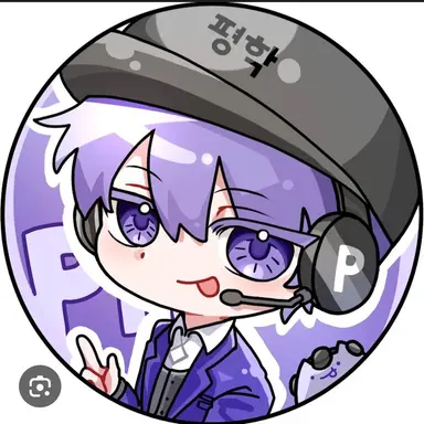 Profile image of 평학