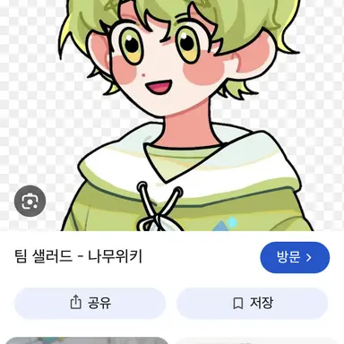 Profile image of 카운터