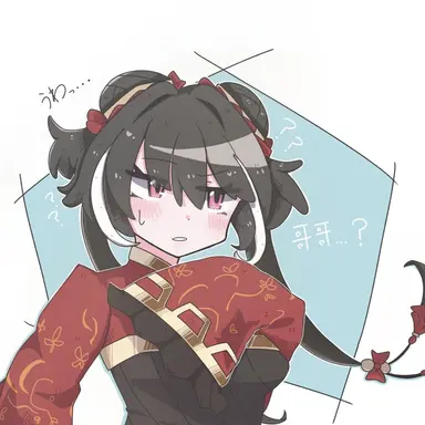 Profile image of シーチュン