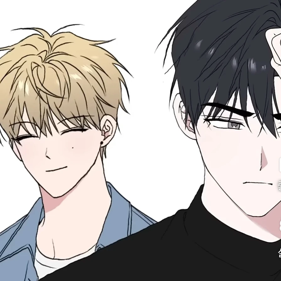 강지한,강한빈