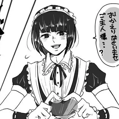 Profile image of ブチャラティ