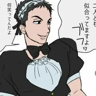 Profile image of ミスタ