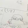캐릭터 프로필 이미지