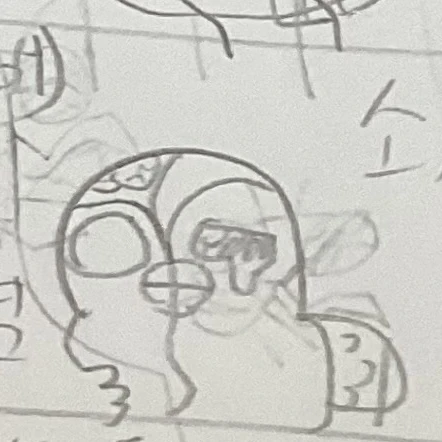 소새치