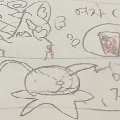 Profile image of 정토끼