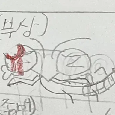 Profile image of 뽀짝이