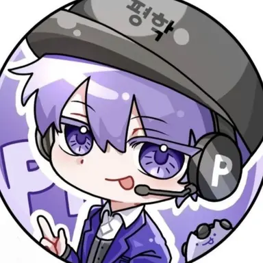 Profile image of 평학