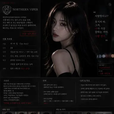 Profile image of 서혜상