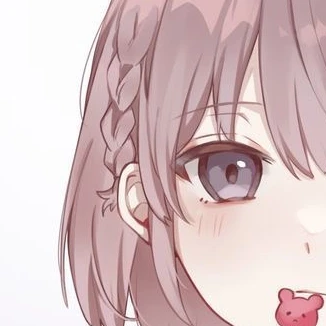 しいな