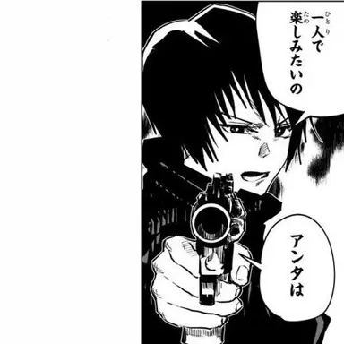 Profile image of 真依