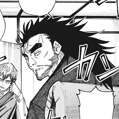 Profile image of 甚壱