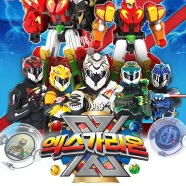Profile image of 액스가리온