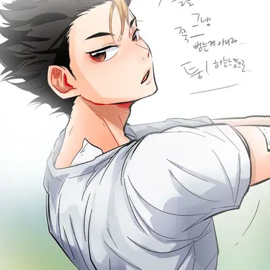 Profile image of 니시노야 유