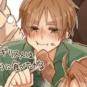 NARUSE1223의 何も怖くないモンスター