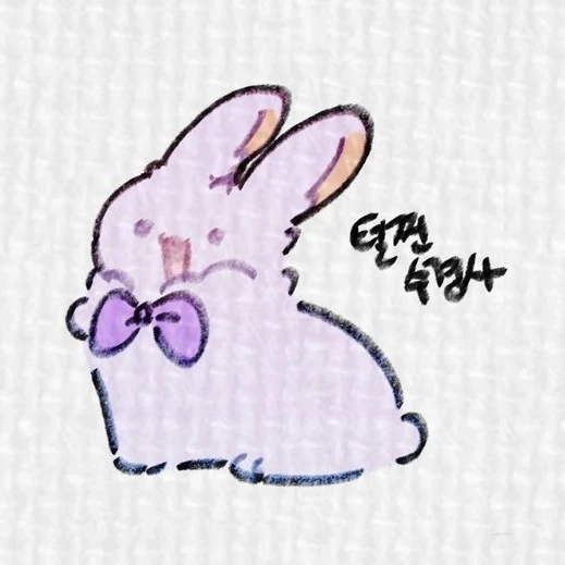 수현