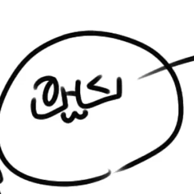 Profile image of ヘタリアだぜ