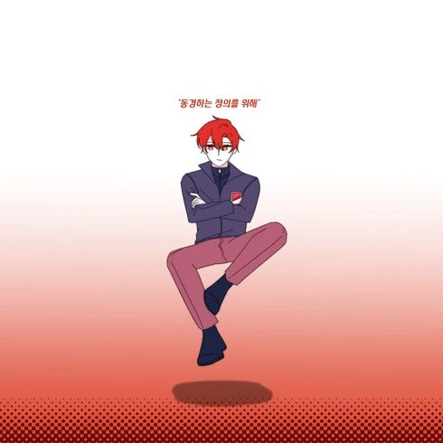 라더