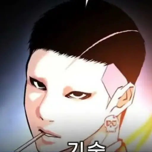 SpryOrgan9167의 마간미켄타