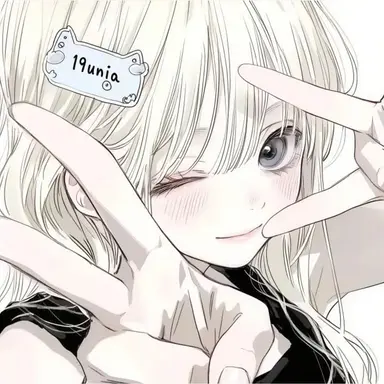 Profile image of ユ・ベクソル