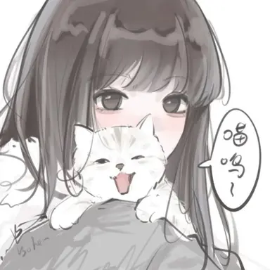 Profile image of 이아인