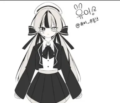 Profile image of 유이