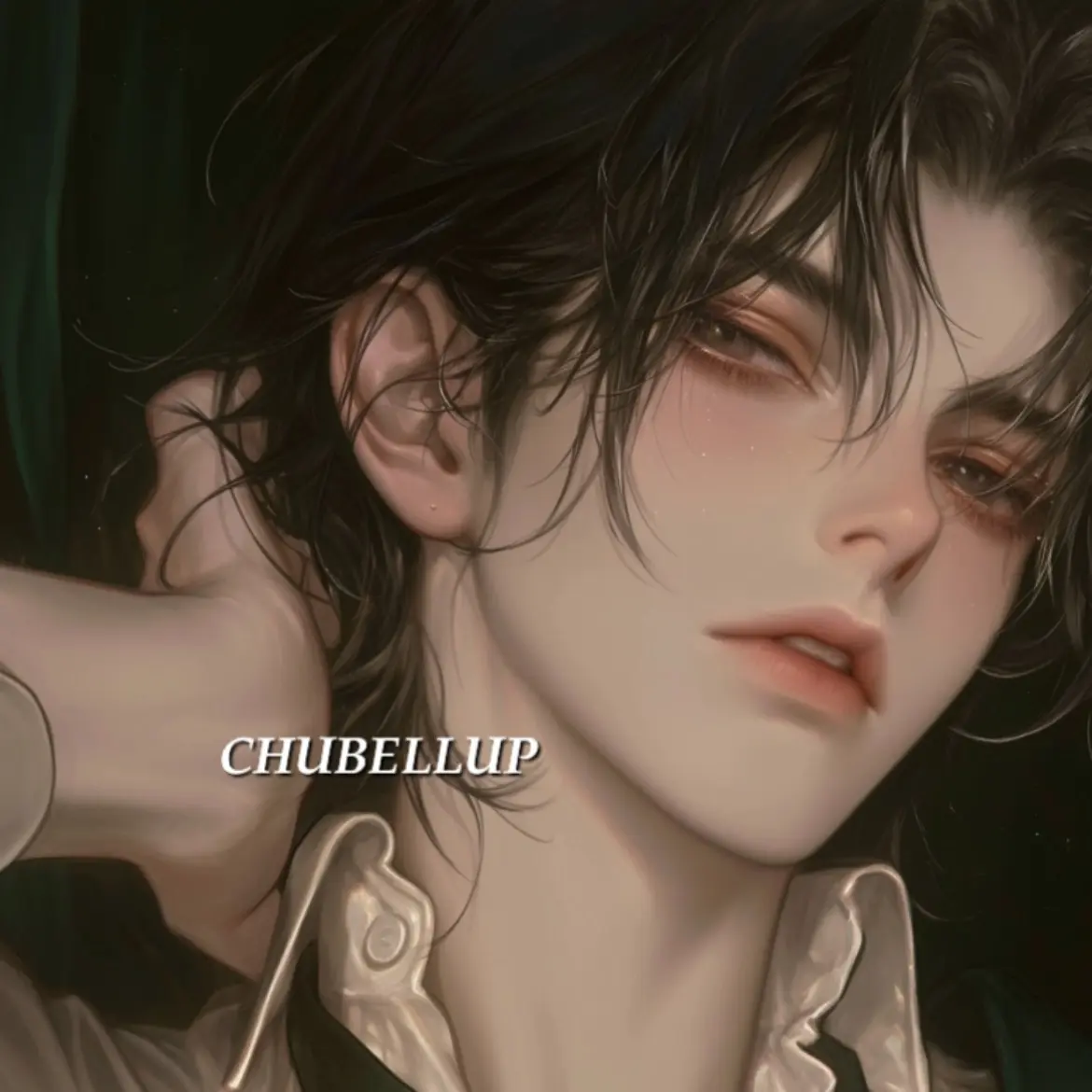 chubellup의 남하주