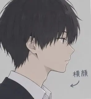 Profile image of 高橋