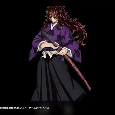 Profile image of 黒死牟